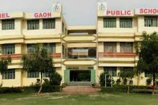 KHEL GAON PUBLIC SCHOOL